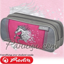 Herlitz Loop Празен мек несесер с 2 ципа Power Horse 50021284