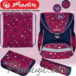 Herlitz UltraLight Plus Ученическа раница с аксесоари Butterfly 50026791