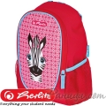 2022 Herlitz Rockie Раница за детска градина Zebra 50038114 2022 Herlitz Rockie Раница за детска градина Zebra 50038114