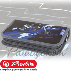 2022 Herlitz Smart Boys Несесер с 31 аксесоара CamouCross 50038190