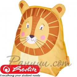 2022 Herlitz Animal Раница за детска градина Lion 50038299 2022 Herlitz Animal Раница за детска градина Lion 50038299