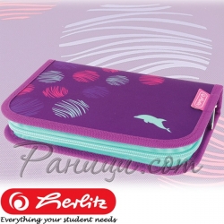 2022 Herlitz Mix Girls Несесер - празен Sea Bubbles 50038343 2022 Herlitz Mix Girls Несесер - празен Sea Bubbles 50038343