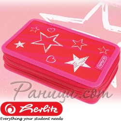 2022 Herlitz Mix Girls Несесер - празен с 2 ципа Stars 50038749