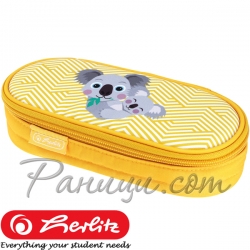 2022 Herlitz Animals Овален несесер с 1 цип Koala 50038947 2022 Herlitz Animals Овален несесер с 1 цип Koala 50038947