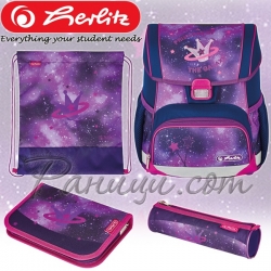 2022 Herlitz Loop Plus Ергономична ученическа раница Galaxy Princess 50037384