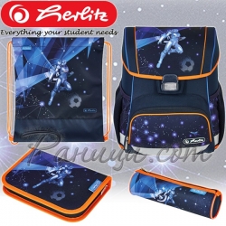 2022 Herlitz Loop Plus Ергономична ученическа раница Galaxy Game 50037407 2022 Herlitz Loop Plus Ергономична ученическа раница Galaxy Game 50037407