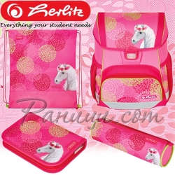 2022 Herlitz Loop Plus Ергономична ученическа раница Bloomy Horse 50039555