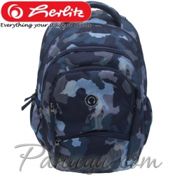 2023 Herlitz Zipper Pro Ученическа раница Gray Army 9492210 2023 Herlitz Zipper Pro Ученическа раница Gray Army 9492210