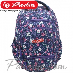 2023 Herlitz Zipper Pro Ученическа раница White Flowers 9492250 2023 Herlitz Zipper Pro Ученическа раница White Flowers 9492250