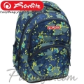 2023 Herlitz Zipper Cube Ученическа раница Camouflage 9492270