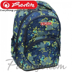 2023 Herlitz Zipper Cube Ученическа раница Camouflage 9492270