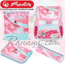 2023 Herlitz Loop Plus Ергономична ученическа раница Ballet Love 50043064