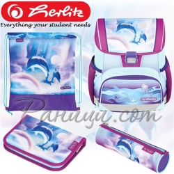 2023 Herlitz Loop Ергономична ученическа раница Ocean in Heaven 50043071 2023 Herlitz Loop Ергономична ученическа раница Ocean in Heaven 50043071