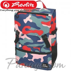 Herlitz be.bag Smart Ученическа раница Camouflage Fun 50028788