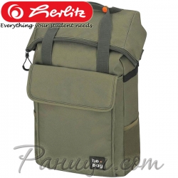 Herlitz be.bag Flixible Ученическа раница Olive 50028801 Herlitz be.bag Flixible Ученическа раница Olive 50028801