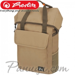 Herlitz be.bag Flixible Ученическа раница Desert 50028825 Herlitz be.bag Flixible Ученическа раница Desert 50028825