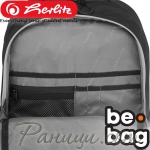 Ученическа раница Herlitz be.bag be.clever Black 24800013 Ученическа раница Herlitz be.bag be.clever Black 24800013