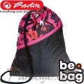 Спортна торба Herlitz be.bag be.daily Pink Summer 24800303 Спортна торба Herlitz be.bag be.daily Pink Summer 24800303