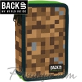 BackUP DW Ученически пълен несесер с 2 ципа Pixel Craft 82872