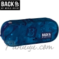 BackUP A Ученически объл несесер с 1 цип Harry's Magic 88430