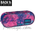 BackUP A Ученически объл несесер с 1 цип Explosion 88454 BackUP A Ученически объл несесер с 1 цип Explosion 88454