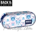 BackUP A Ученически объл несесер с 1 цип Bulldog 88485 BackUP A Ученически объл несесер с 1 цип Bulldog 88485