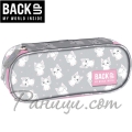 BackUP A Ученически объл несесер с 1 цип Kitty 88515 BackUP A Ученически объл несесер с 1 цип Kitty 88515