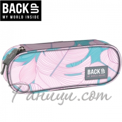 BackUP A Ученически объл несесер с 1 цип Leaves 88546 BackUP A Ученически объл несесер с 1 цип Leaves 88546