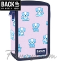 BackUP DW Ученически пълен несесер с 2 ципа Puppy 88713 BackUP DW Ученически пълен несесер с 2 ципа Puppy 88713
