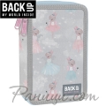 BackUP DW Ученически пълен несесер с 2 ципа Ballerina 88751