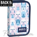 BackUP SW Ученически пълен несесер с 1 цип Bulldog 88973 BackUP SW Ученически пълен несесер с 1 цип Bulldog 88973
