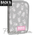 BackUP SW Ученически пълен несесер с 1 цип Kitty 88997 BackUP SW Ученически пълен несесер с 1 цип Kitty 88997