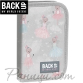 BackUP SW Ученически пълен несесер с 1 цип 89017 Ballerina