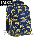 BackUp P Ученическа раница Gamer 89253