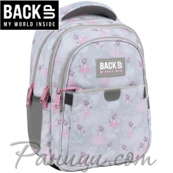 BackUp P Ученическа раница Ballerina 89314 BackUp P Ученическа раница Ballerina 89314