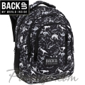BackUp R Ученическа раница Dinosaurs 89345