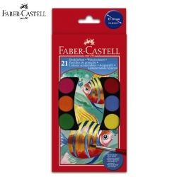 Акварелни боички 21 цвята Faber Castell
