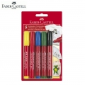 Faber Castell - Маркери за текстил 5 цвята 159505 Faber Castell - Маркери за текстил 5 цвята 159505