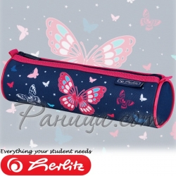 2020 Herlitz Loop Овален несесер Butterfly 50026364