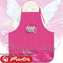 2017 Herlitz Loop Fairy Престилка за рисуване 50008766 2017 Herlitz Loop Fairy Престилка за рисуване 50008766