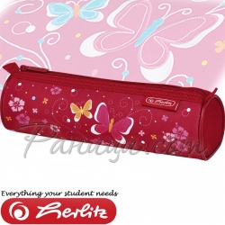 2017 Herlitz Smart Butterfly Овален несесер 50008667