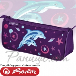 2017 Herlitz Loop Dolphins Несесер с един цип 50008643