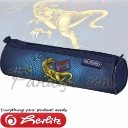 2017 Herlitz Smart Dino Овален несесер 50008681