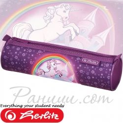 2016 Herlitz Smart Girls Объл несесер Unicorn 2016 Herlitz Smart Girls Объл несесер Unicorn