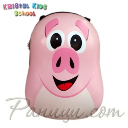 Kristal Kids School Детска раница с капак Piggy Pink Kristal Kids School Детска раница с капак Piggy Pink