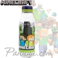 2023 Minecraft Бутилка за вода Adventure 650мл. 40483