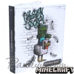 Minecraft Папка класьор Chicken Jockey 65799_w