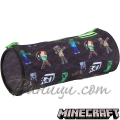 Minecraft Ученически несесер Skins MF4480133 Minecraft Ученически несесер Skins MF4480133