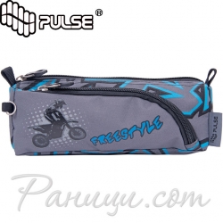 2015 Pulse Teens Freestyle Несесер X20620
