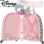 Disney by Samsonite Детски куфар 46,5 см. Minnie Glitter Ultimate 2.0 Disney by Samsonite Детски куфар 46,5 см. Minnie Glitter Ultimate 2.0